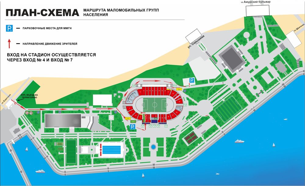 План-Схема зон посадки-высадки